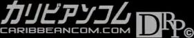 【無】極上セレブ婦人 Vol.8 パート1 Yura Hitomi