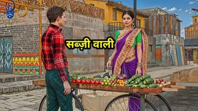 Desi wife cheated so her husband fucked the vegetable seller woman