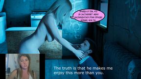 Wife by Contract Part 4