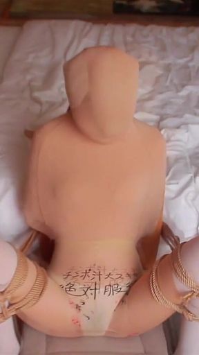 Silk Stockings Masked Training