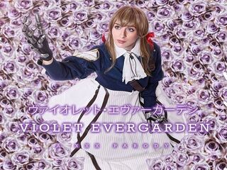 Busty Angel Youngs As VIOLET EVERGARDEN Showing Her Gratitude