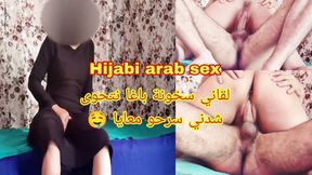 Hijab