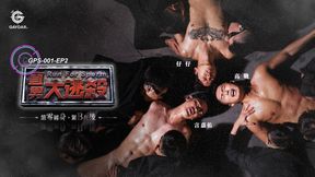 Run for Sperm / EP2/2