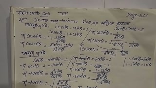 Alexis Reed solve this math equation (Pornhub)