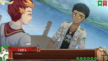 Game: Camp of Friends, Path 2, Episode 61 - Kiran and Taiga&#039_s Conversation (Russian voiceover)