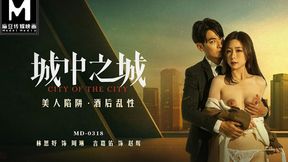 Modelmedia Asia - City of the City - Sweet Deception