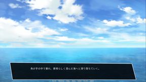Dragon is toyed by tentacles【Deers and Deckards】【part22】