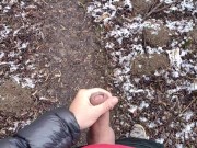 Outdoor long distance cumshot POV