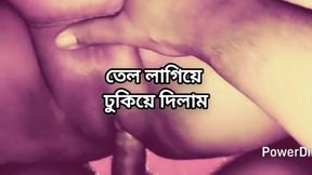 Big ass beautiful mature hot sexy Indian bhabi hard fuck with her devor bhabi ki chudai