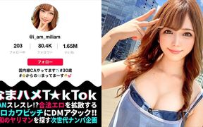 Part 3: the Greatest Whip-and-kiss Action Ever! Nonstop Tongue-kissing and Triple Creampie!