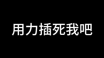 蓝天航空公司的空姐 S02 E16