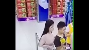 Alguien sabe el nombre?