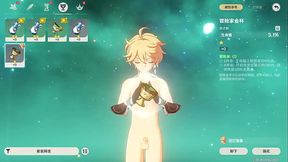【自用】淫神5