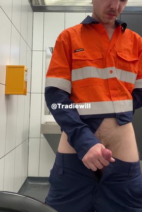 Public cum after work