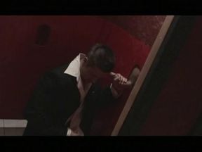 Glory Hole Of Desire