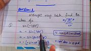 Student Tries to Solve… Regrets Everything