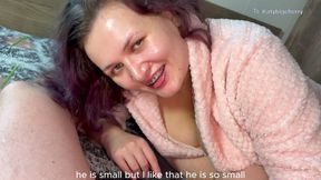 Stepmom Sucks Her Stepson's Little Cock