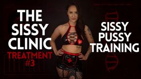 The Sissy Clinic - The Anal Treatment