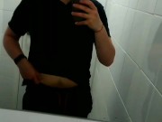 CUM  AT WORK (risky sneak)