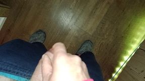 I and my My cock