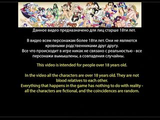 All Sex Scenes with Katherine - Final Hope, Part 1