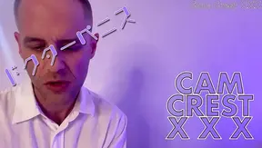 Doc Dominates Student in Secret Dorm Room Tryst – GayPornHub 18+