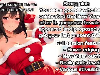 Particular edition! NY Spirit has come to u to present the final gift (JOI)