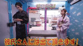 Ririka & Eito's Steamy Mirror Van Encounter – Festival Yukata Drenched in Passion