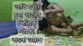 Desi village Bangladeshi devor bhabi sex.hot bangla sex.