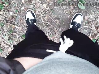 I wank in a public park