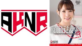 110akdl-319 Facial Kiss: A Nurse Awakens To A Kiss Covered In Saliva - Igarashi Kiyoka