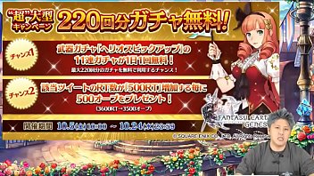 Japanese Gay boy &ldquo_GM Uchiyama&rdquo_