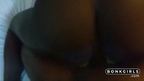 Le Bon Cul d'une Black Française