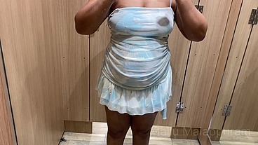 Mallu wife Trying Sexy Outfits & Fingering, Mastrubating in the mall trial room, Malappuram, Kerala