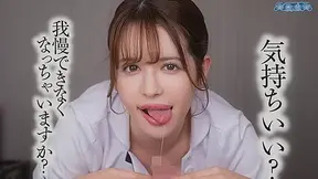 Erotic Massage Full Service With Extra Drool and Licking