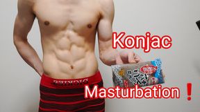 Konjac Masturbation Japanese Guy !! I am Hukkinkun !!