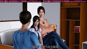 3D经典动画之欲求不满的极品上流美熟女被水电工父子齐上阵