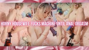 Horny Housewife plays with her secret fuck machine
