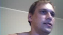 Eric M Private Show