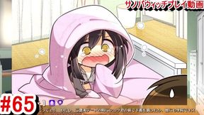 【エロゲー サノバウィッチ(Sabbat of the Witch) プレイ動画65】憧子先輩、一気にこれまでエッチを思い出してしまい・・・(エロゲー実況 Hentai game live video