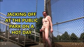 Hot Day JO at Baseball Park July 2019
