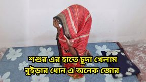 First Time Hardcore Fucking with My Stepfather