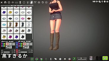 Thanks for 2000 subscribe!!My alter ego makes an appearance 1/3