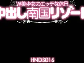 Wakaba Onoue and Ai Uehara have a threesome fun