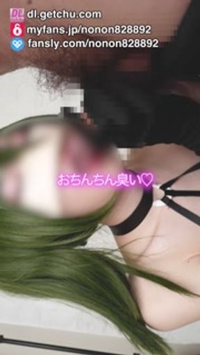 In-home cosplayer, I want you to hold my glasses and I'm excited by vaginal shot sex without birth control! At the end, the semen is covered with tape // (Funeral freelen_Uber) _Trial version