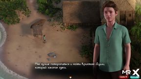 [Gameplay] TreasureOfNadia - E1 Sex Stone #2
