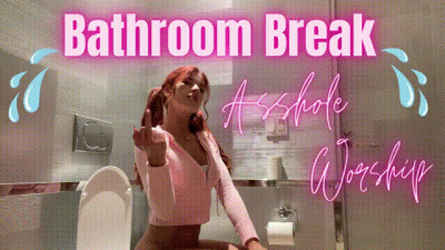 Bathroom Break Asshole Worship