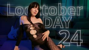 Locktober day 24