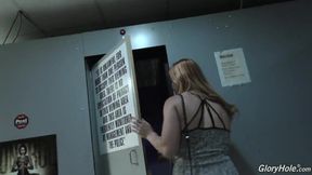 Glory Hole - Cumshot