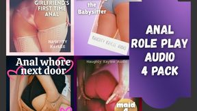 Anal Audio Roleplay 4 Pack - A Naughty Kaylee Audio Bundle